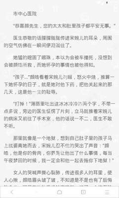 菲律宾非法劳工会被遣返吗(非法务工的严重后果)