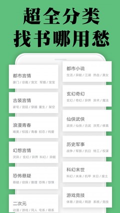 菲律宾 订餐 app_V5.15.52